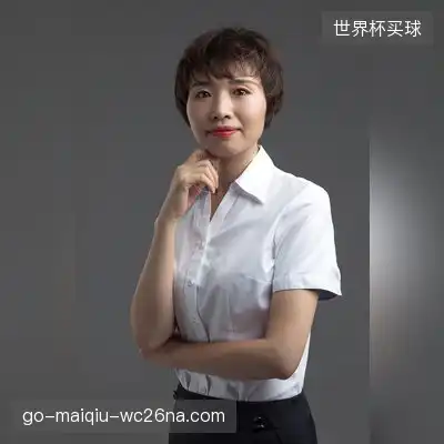 沈川