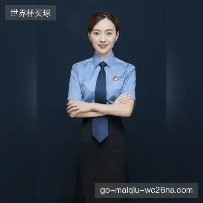 禹然韵