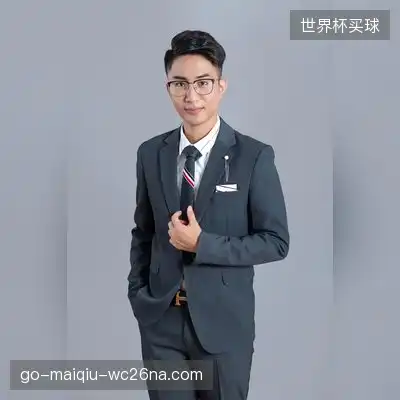 邹平